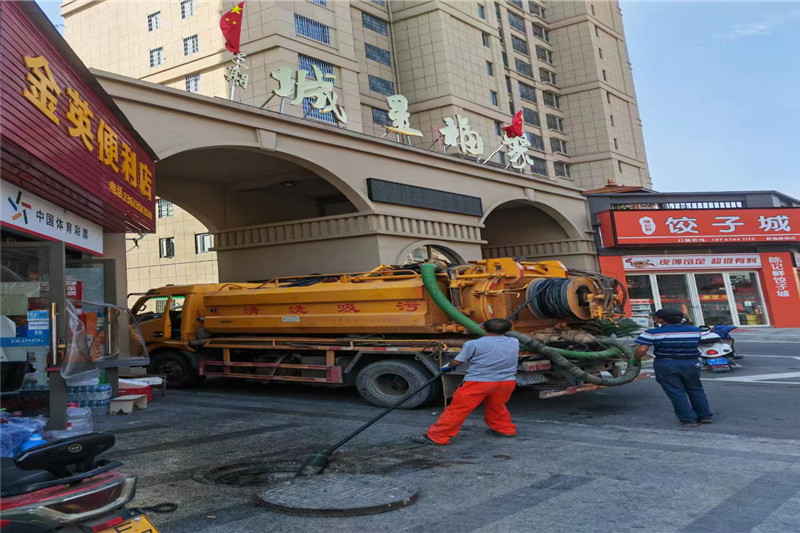 韶关管道清淤的危害性？炜誉市政工程有限公司