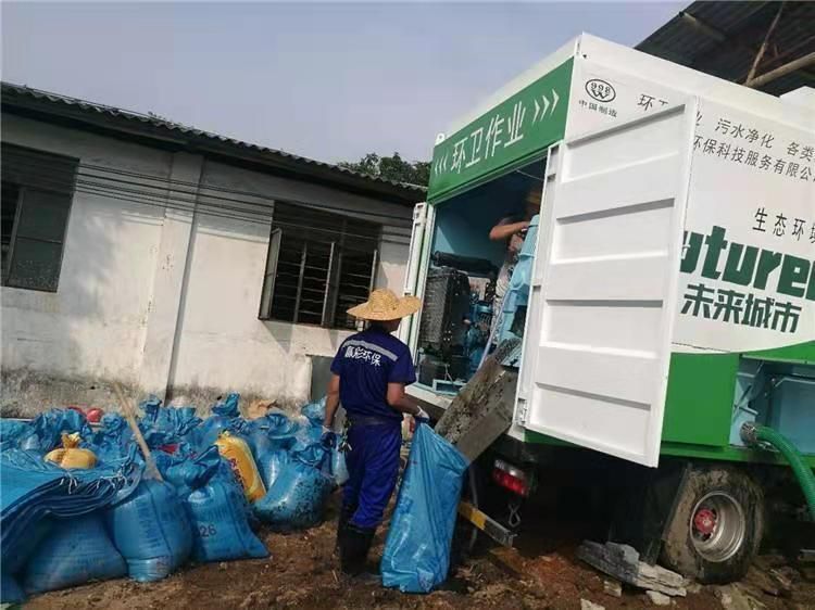 韶关工业污泥压干处理