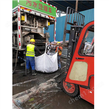 韶关淤泥固化分离服务